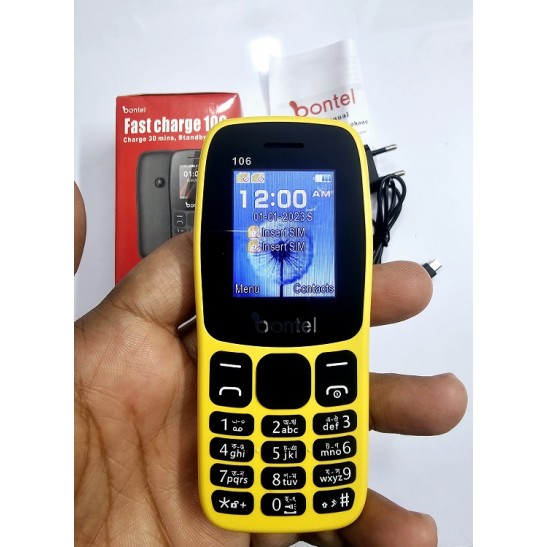Bontel 106 Button Phone Magic Voice Auto Call Record Yellow