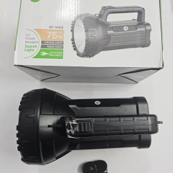 DP 7045B LED Search Light LED Torch Light Rechargeable