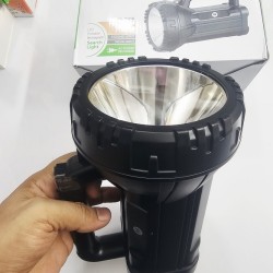 DP 7045B LED Search Light LED Torch Light Rechargeable