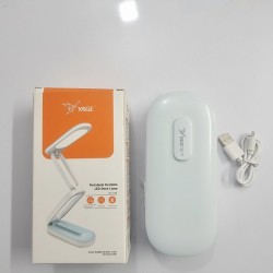 YAGE YG-T125 LED Table Lamp Desk Lamp Eye Protection