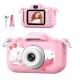 Kids Digital Dual Camera With Protective Cover Pink