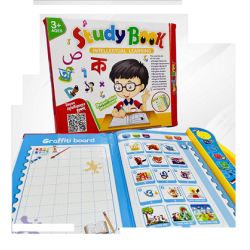 Kids Study Book Talking Book Bangla And English