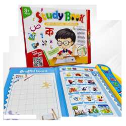 Kids Study Book Talking Book Bangla And English