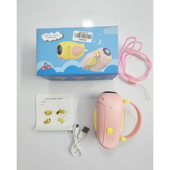 Kids Digital Handy Video Camera Pink