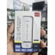 LTE 3 in 1 Wireless 4G USB MODEM with Wi-Fi HotSpot