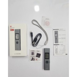 Xiaomi Duka ATuMan LSP Laser Distance Meter Laser Measurement Range Finder