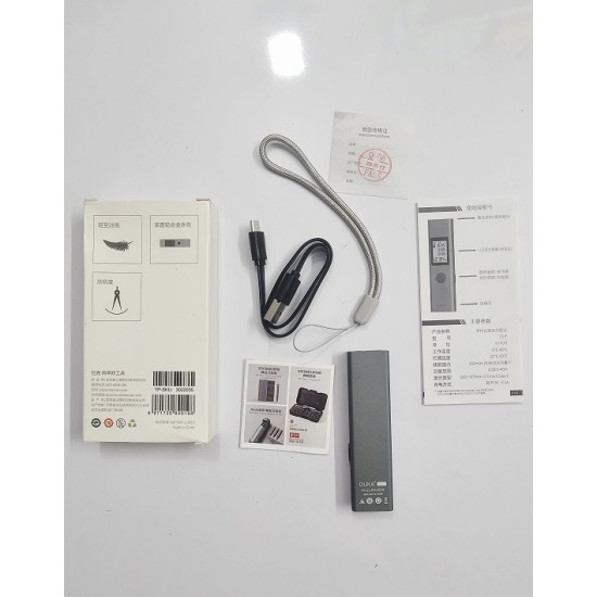 Xiaomi Duka ATuMan LSP Laser Distance Meter Laser Measurement Range Finder