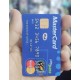 128GB Slim Credit Card Shape Flash Drive
