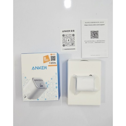 Anker Zolo 20W IQ3 PD Charging Adapter