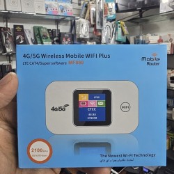MF880 4G WiFi Pocket Router 2100mAh LED Display