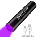 UV Light