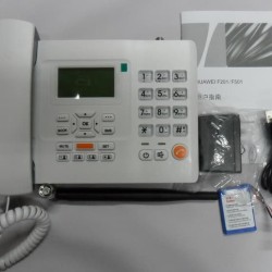 Huawei F501 Single Sim Land Phone Desk Phone Backlight