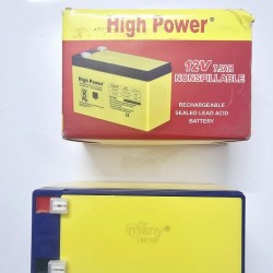 12V Battery 7.5AH Rechargeable 