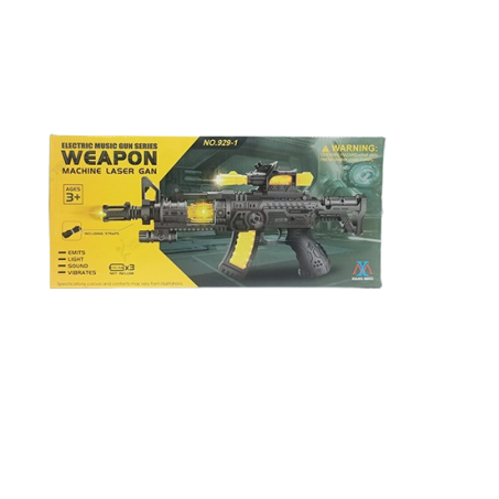 Kids Eletric Music Gun Led Light Kids Eletric Music Gun Led Light