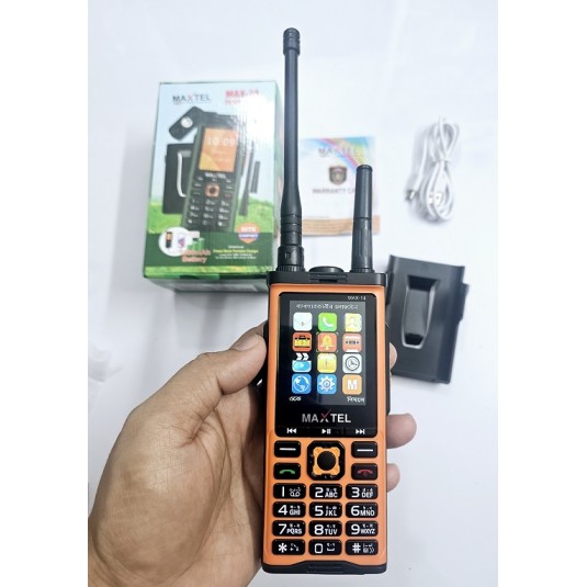 Maxtel Max14 Antina Phone Four Sim Power Bank 5500mAh Orange