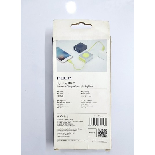 ROCK Retractable Sync Cable for iPhone Fast Charging