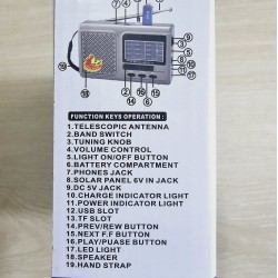 FEPE FP-1525U FM Radio With Multi Function Music Player AM/FM/SW