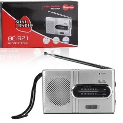 BC-R21 Portable Mini AM/FM Dual Band Radio