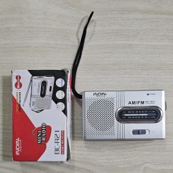BC-R21 Portable Mini AM/FM Dual Band Radio