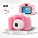 X10 Kids Video Camera Game