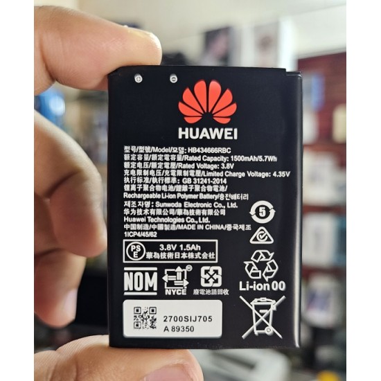 Huawei Pocket Router Battery 1500mAh