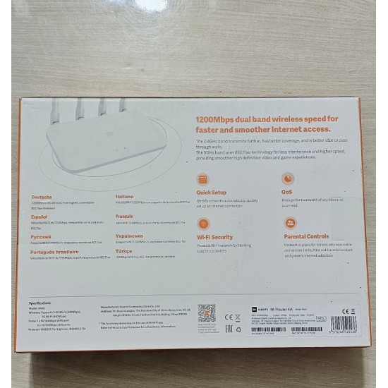 Xiaomi 4A Router Dual Band Global Version