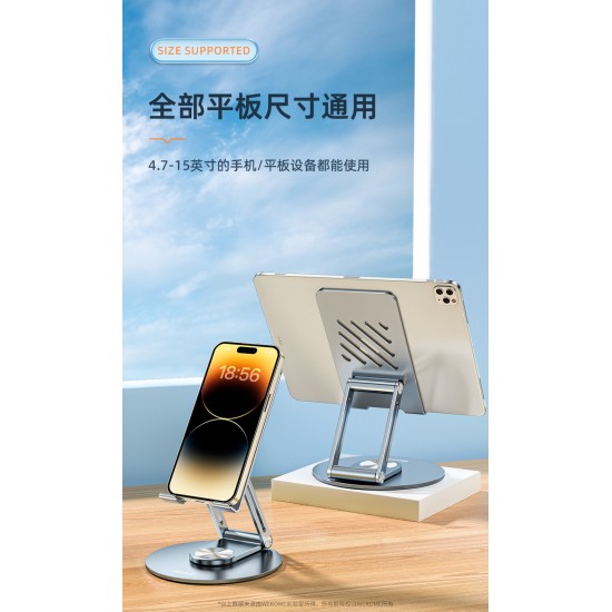 WEKOME WA S101 Desktop Stand