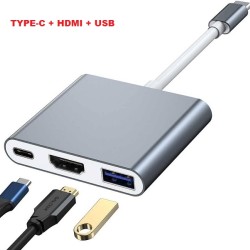 3 In 1 Multiport Adapter USB Type C HDMI USB 3.1 Converter