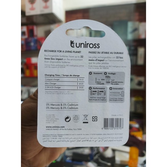 Uniross Rechargeable AA Hybrio Battery - Original