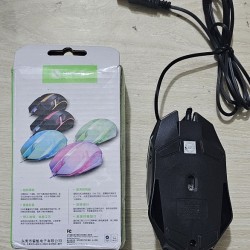 S1 RGB Gaming Mouse USB Wired Lighting Mouse