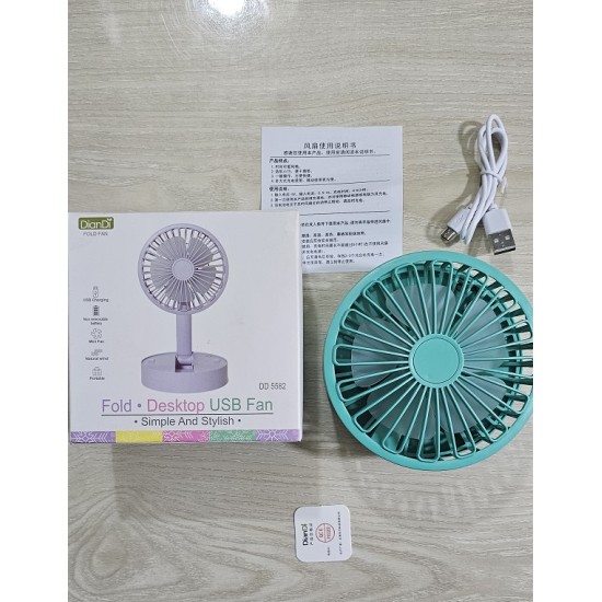 DianDi DD-5582 Rechargeable Mini Fold Fan Small Cooling Handy Hand-Held Fans