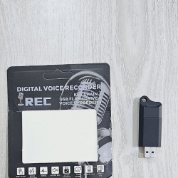 LU06 USB Keychain Voice Recorder Audio Recorder