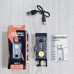S030 Rechargeable Keychain Light Rechargeable COB Emergency Light