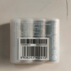 Xiaomi ZMI ZI5 Rechargeable Battery AA 1800mAh 4Pcs