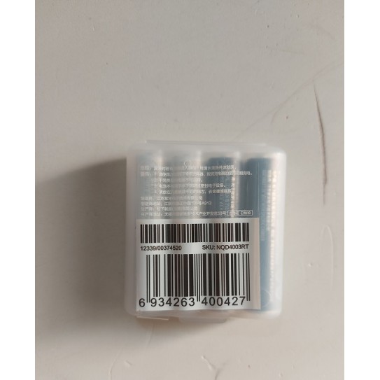 Xiaomi ZMI ZI7 Rechargeable Battery AAA 4pc