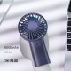 Jisulife F2D Handheld Fan 6000mAh Battery