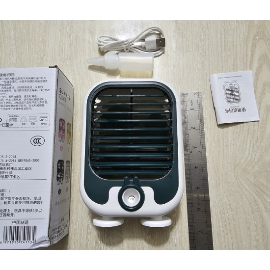 LD9055 Mini Water Spary Mist Cooling Fan