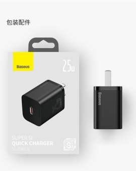BASEUS HOME CHARGER SUPER SI TYPE-C 25W BLACK