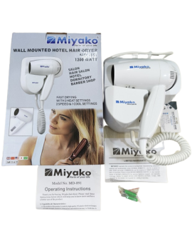 Miyako MD-891 Wall Mounted Hair Dryer