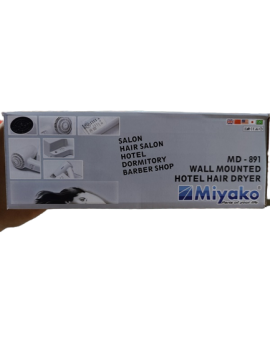 Miyako MD-891 Wall Mounted Hair Dryer