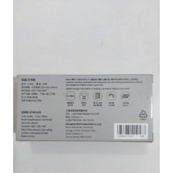 Xiaomi Kaco LEMO Stapler