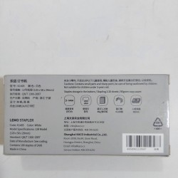 Xiaomi Kaco LEMO Stapler
