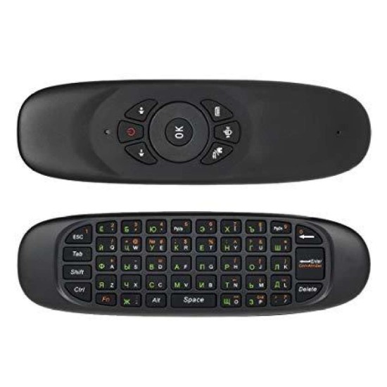 C120 Fly Air Mouse With Keyboard Rechargeable