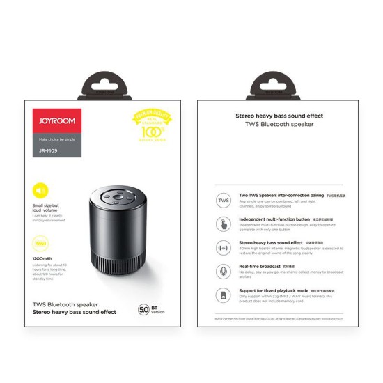 JOYROOM JR-M09 Bluetooth Speaker SD Card And Two Device Connect