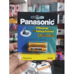 Panasonic AAA 630mAh Rechargeable Battery -2pc 