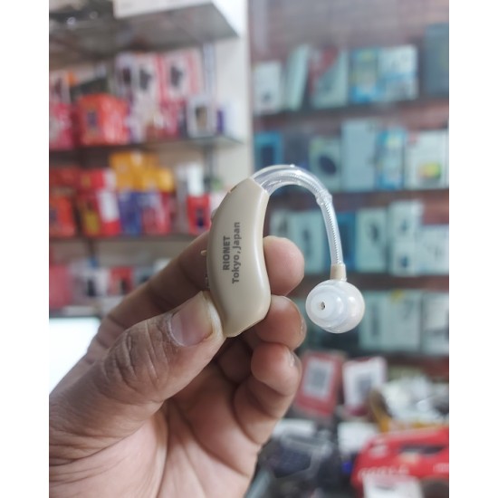 Rionet AR701 Rechargeable Hearing aid