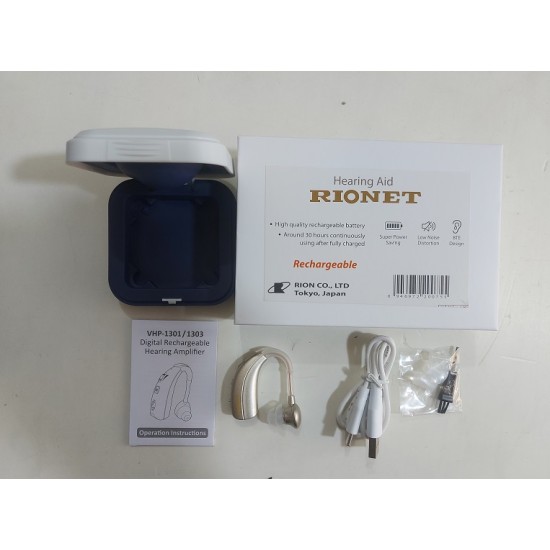 Rionet AR703 Digital Rechargeable Hearing aid 30 Hour Battery