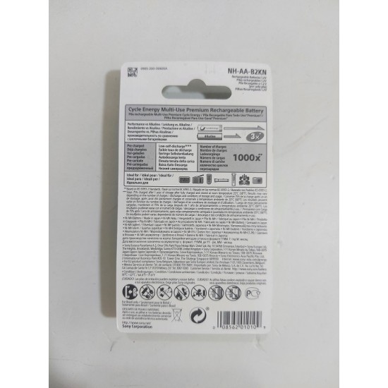 Sony AA 2000mAh Rechargeable Battery -2pc - Original