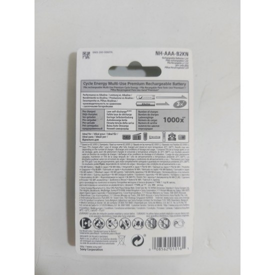 Sony AAA 800mAh Rechargeable Battery -2pc - Original