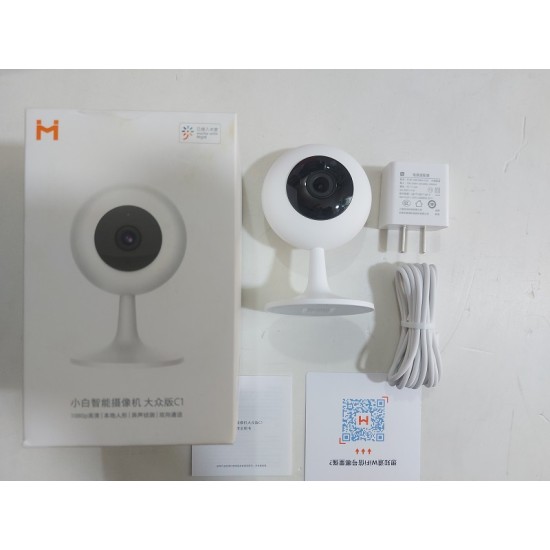 Xiaomi imi C1 Wifi Home Camera 1080P 